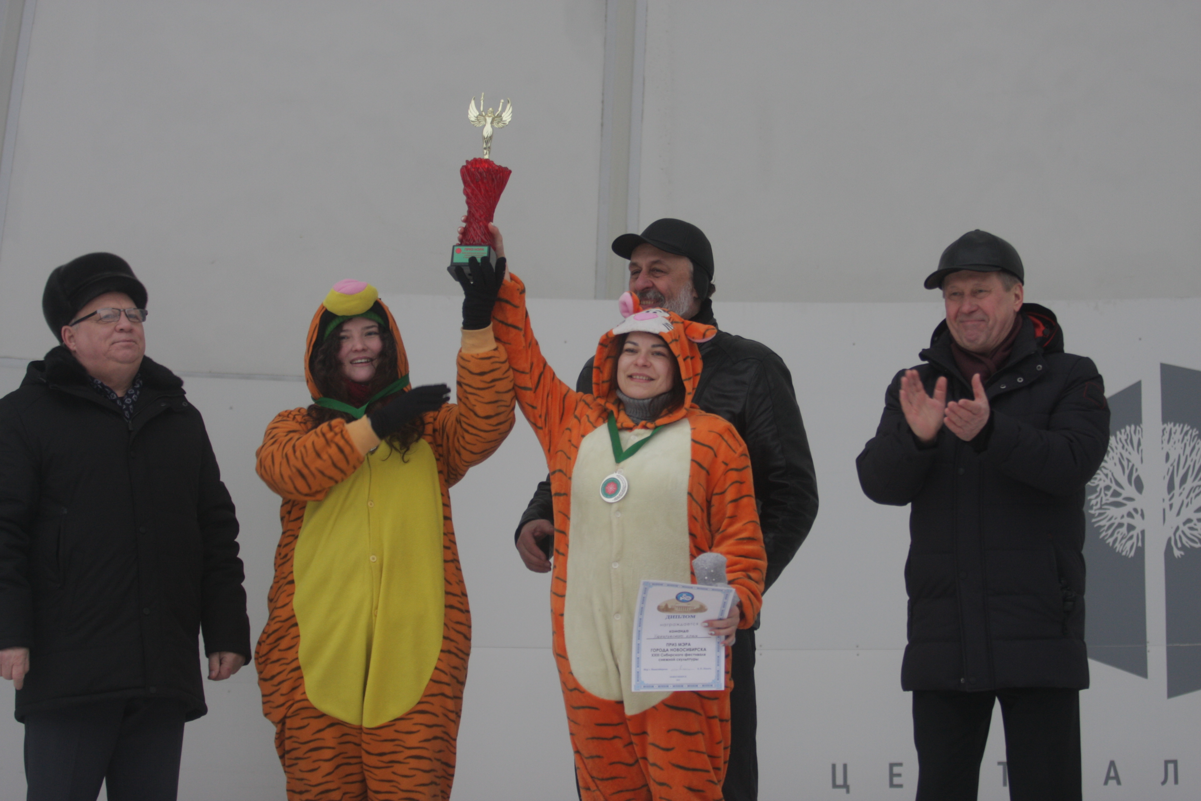 Обладатели главного приза — команда из Хабаровска