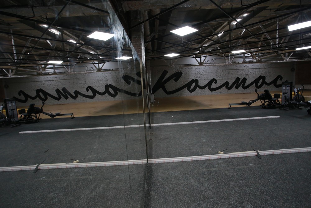 Кинотеатр «Космос» в сентябре 2020 года