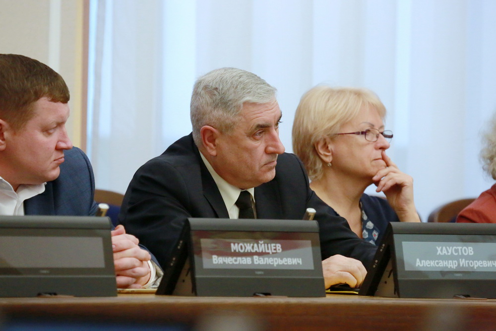 На годовом отчёте департамента земельных и имущественных отношений