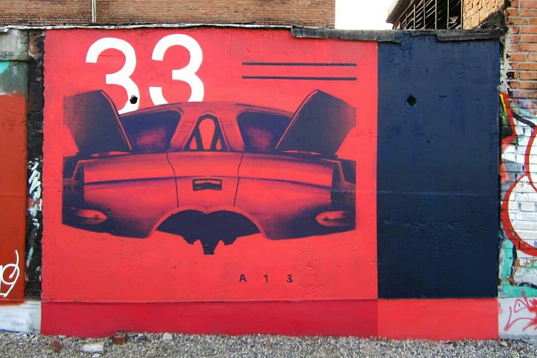 Работы художника Алексея Асеева. Выполнена в его 33-й день рождения