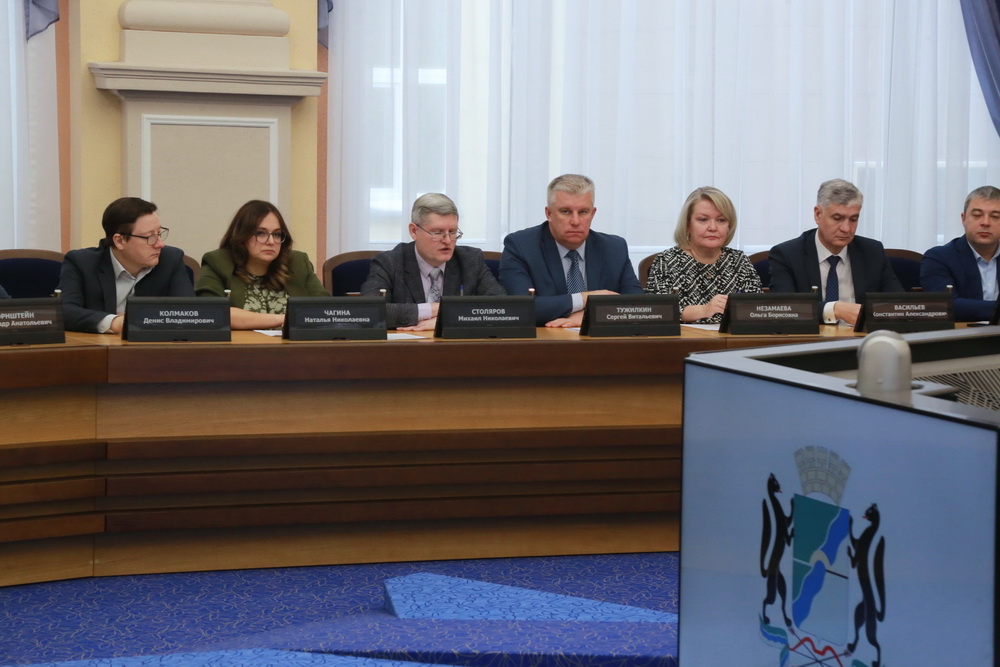 На подведении итогов проекта «Новосибирск — новогодняя столица России»