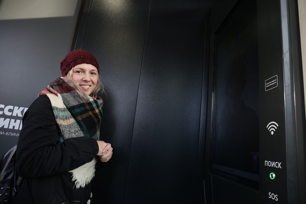 Открытие «умной» остановки с сурдопереводом. Ноябрь 2019 года