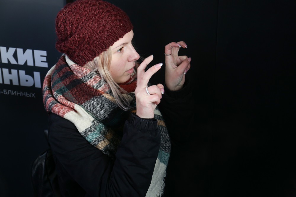 Открытие «умной» остановки с сурдопереводом. Ноябрь 2019 года