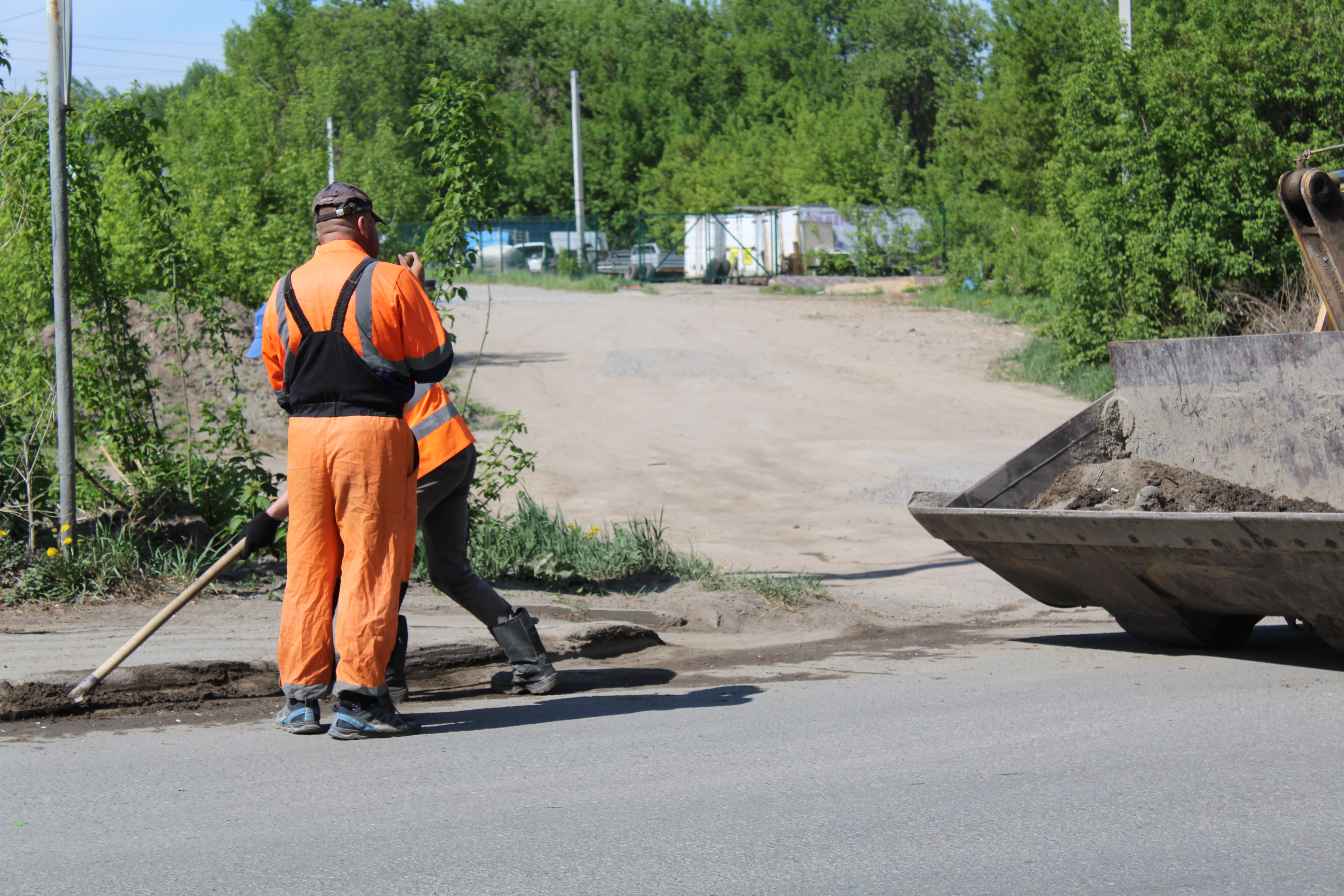 Средник в Центральном округе. 25 мая 2022 года