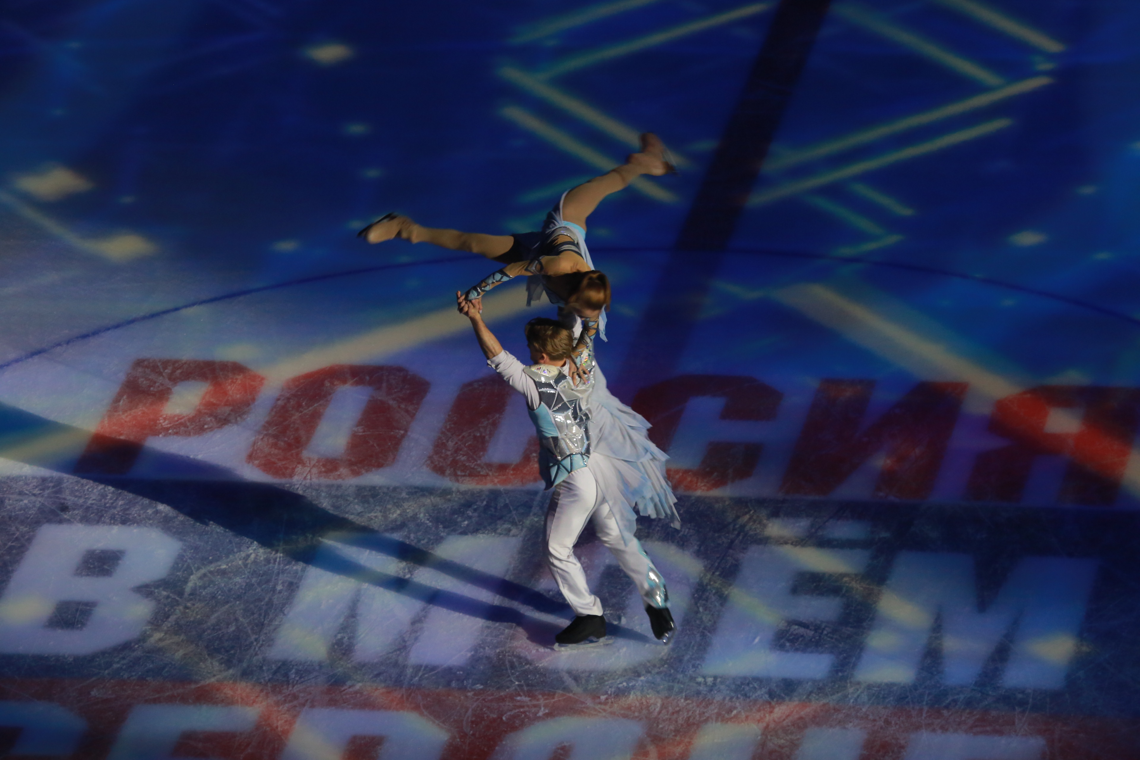 Открытие «Сибирь-Арены». 13 августа 2023 года