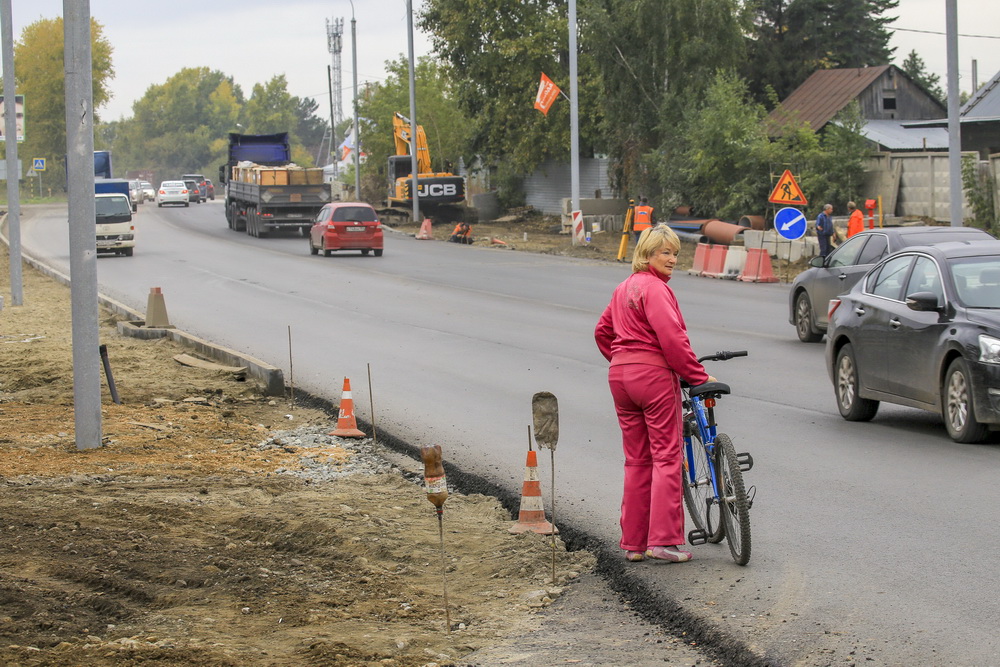 Реконструкция улицы Кедровой (сентябрь 2020 года)