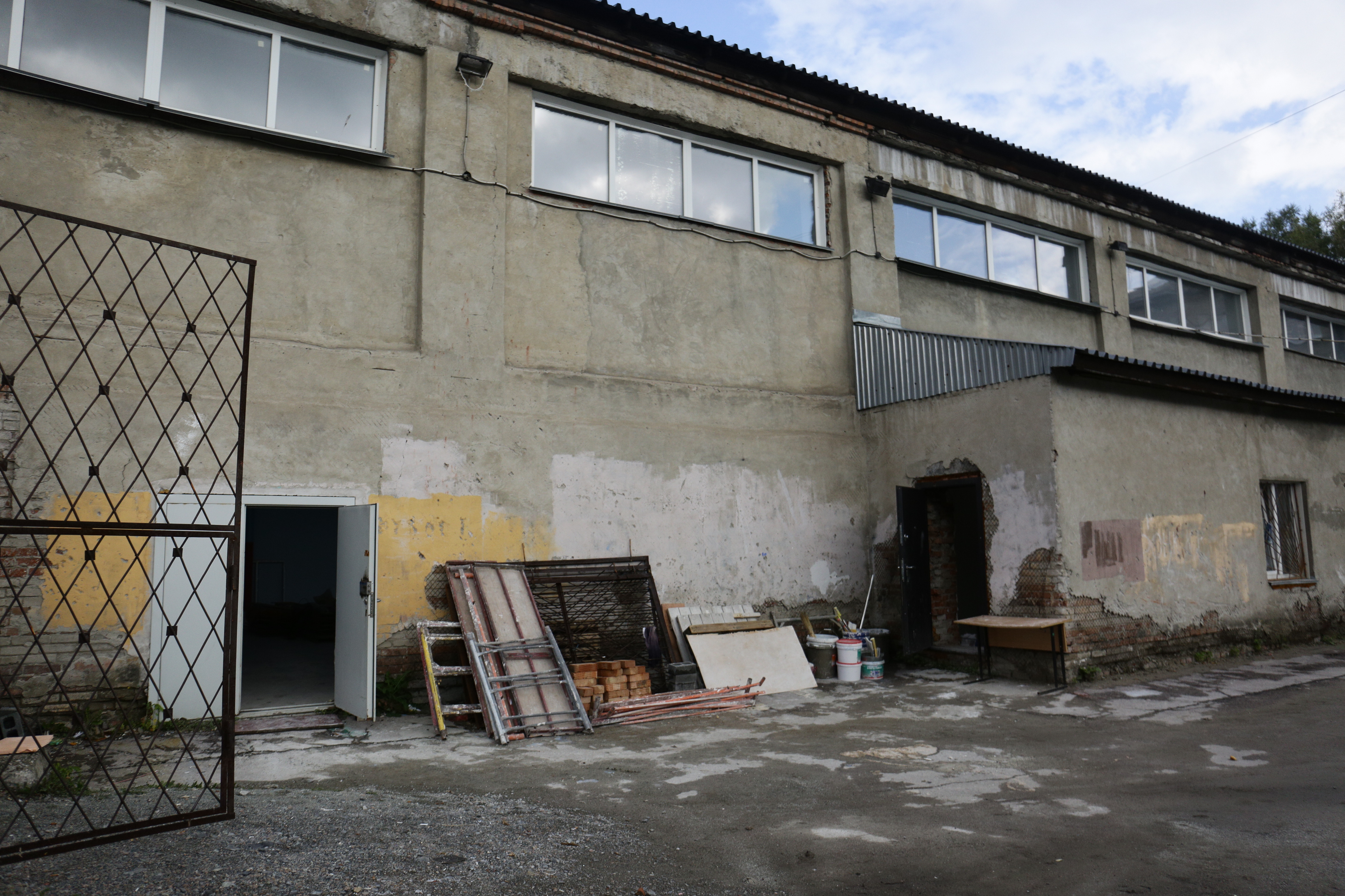 Гимназия №14