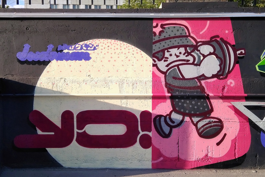 Работы художника Алексея Асеева. Cubic fest, Новосибирск