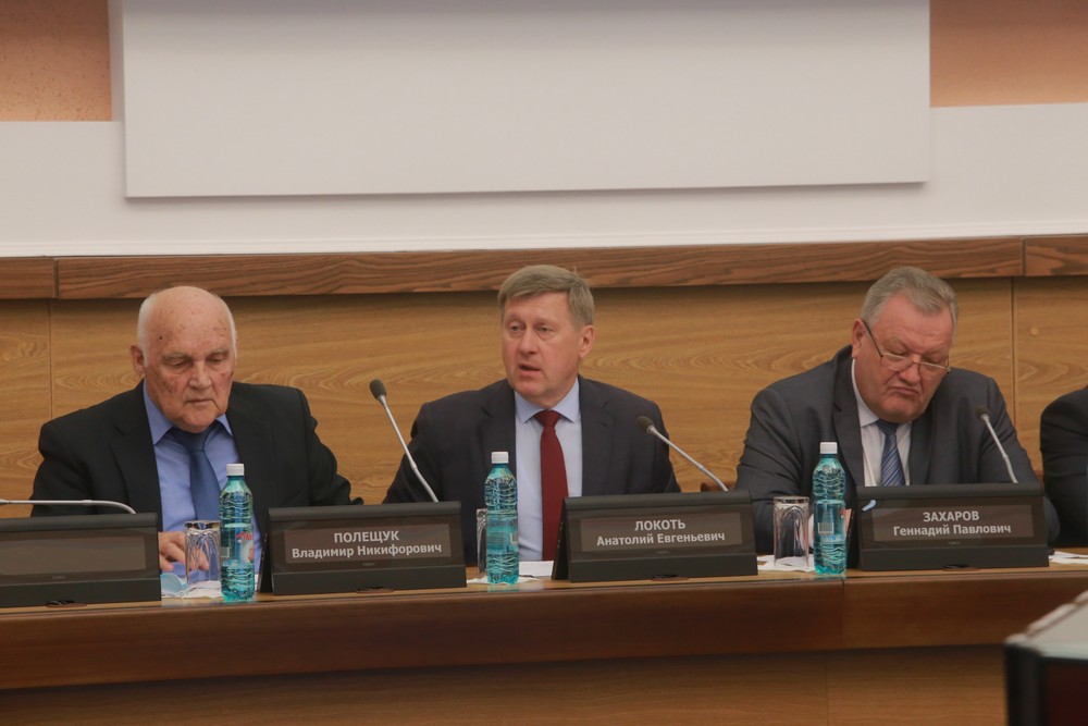 Оргкомитет акции «Эстафета патриотизма поколений»