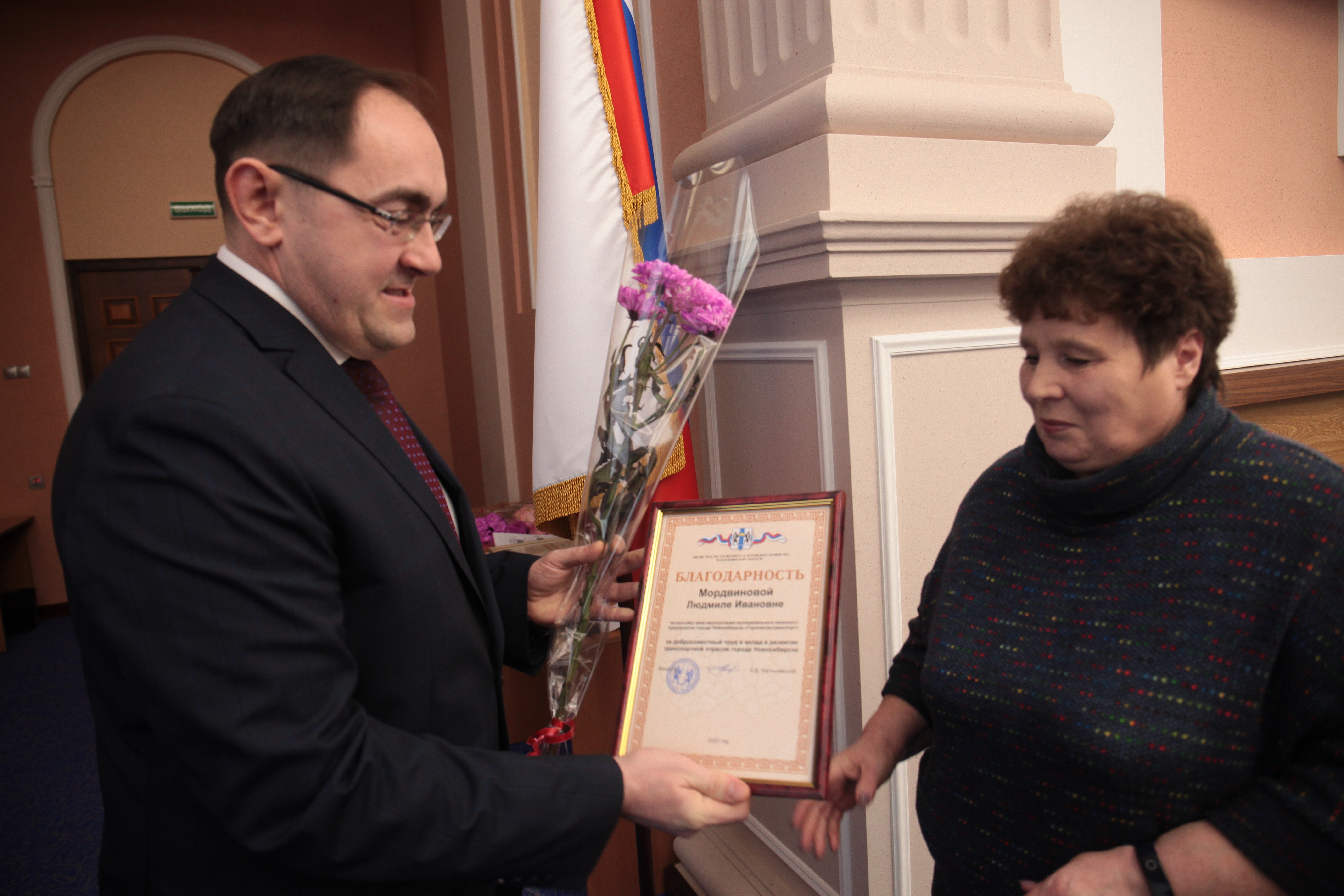 На подведении годовых итогов работы департамента транспорта и дорожно-благоустроительного комплекса мэрии