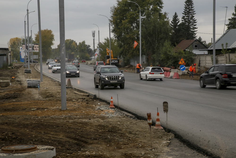 Реконструкция улицы Кедровой (сентябрь 2020 года)