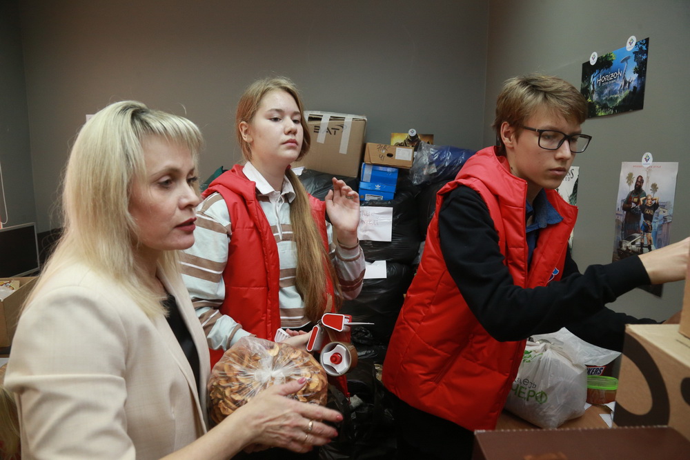 Пункт сбора гуманитарной помощи в молодёжном центре «Калейдоскоп». Октябрь 2022 года