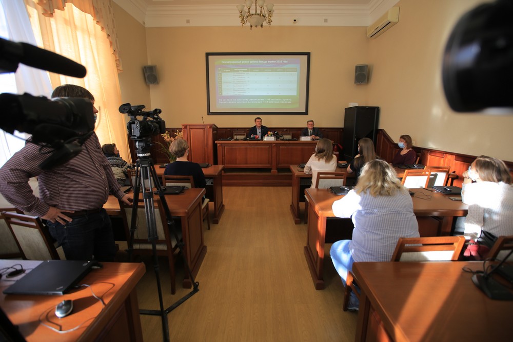 На брифинге по работе муниципальных бань