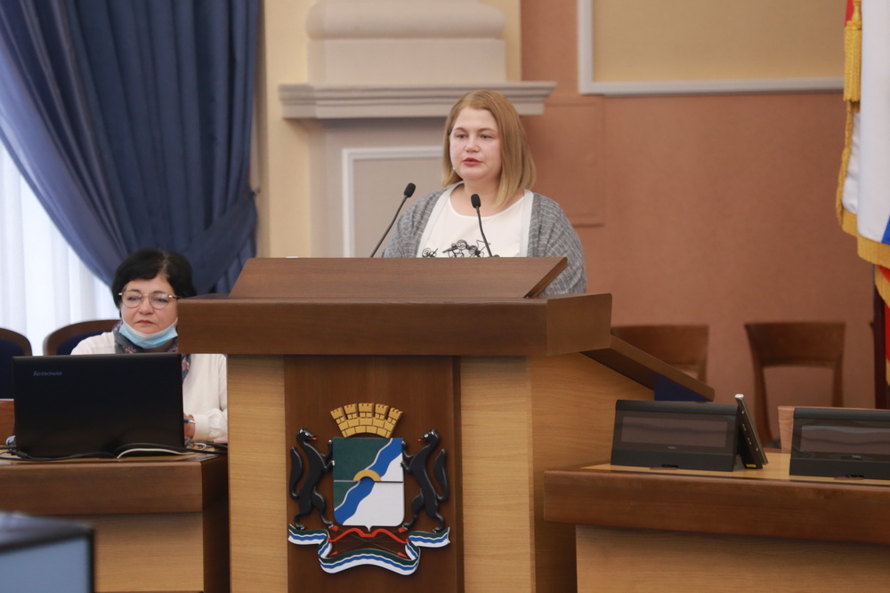 Совет по поддержке и развитию добровольческого движения в Новосибирске