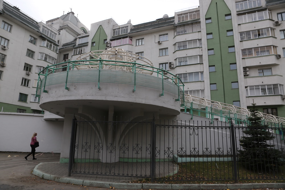 Болгарский дом (ул. Орджоникидзе, 23)