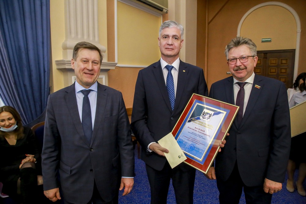 На подведении итогов работы департамента финансов за 2020 год