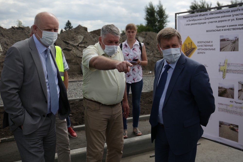 Реконструкция Гусинобродского шоссе (июль 2020 года)