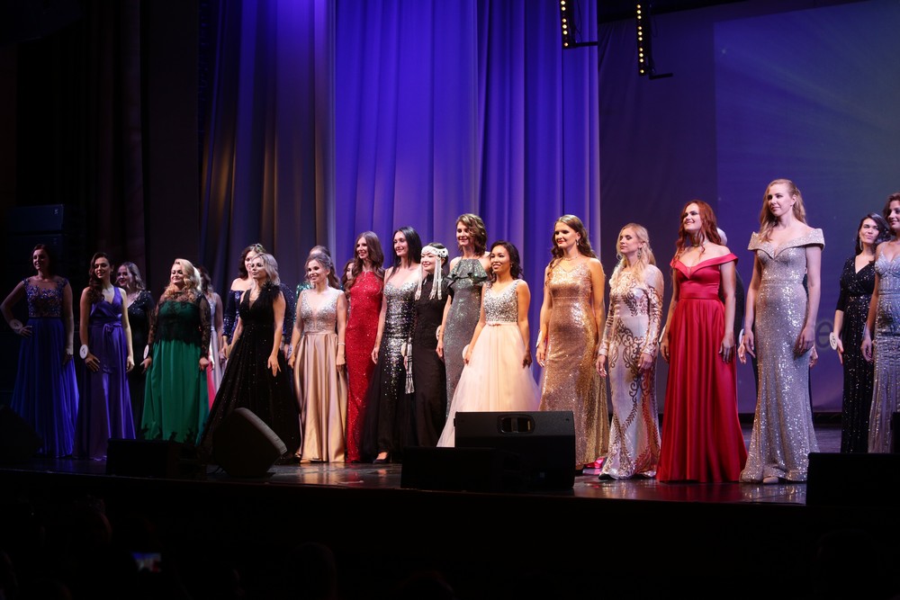 Как проходил конкурс «Леди Тихая Красота — 2020»