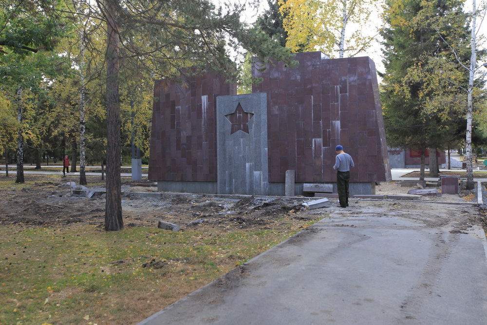 Сквер Славы. Сентябрь 2019 года