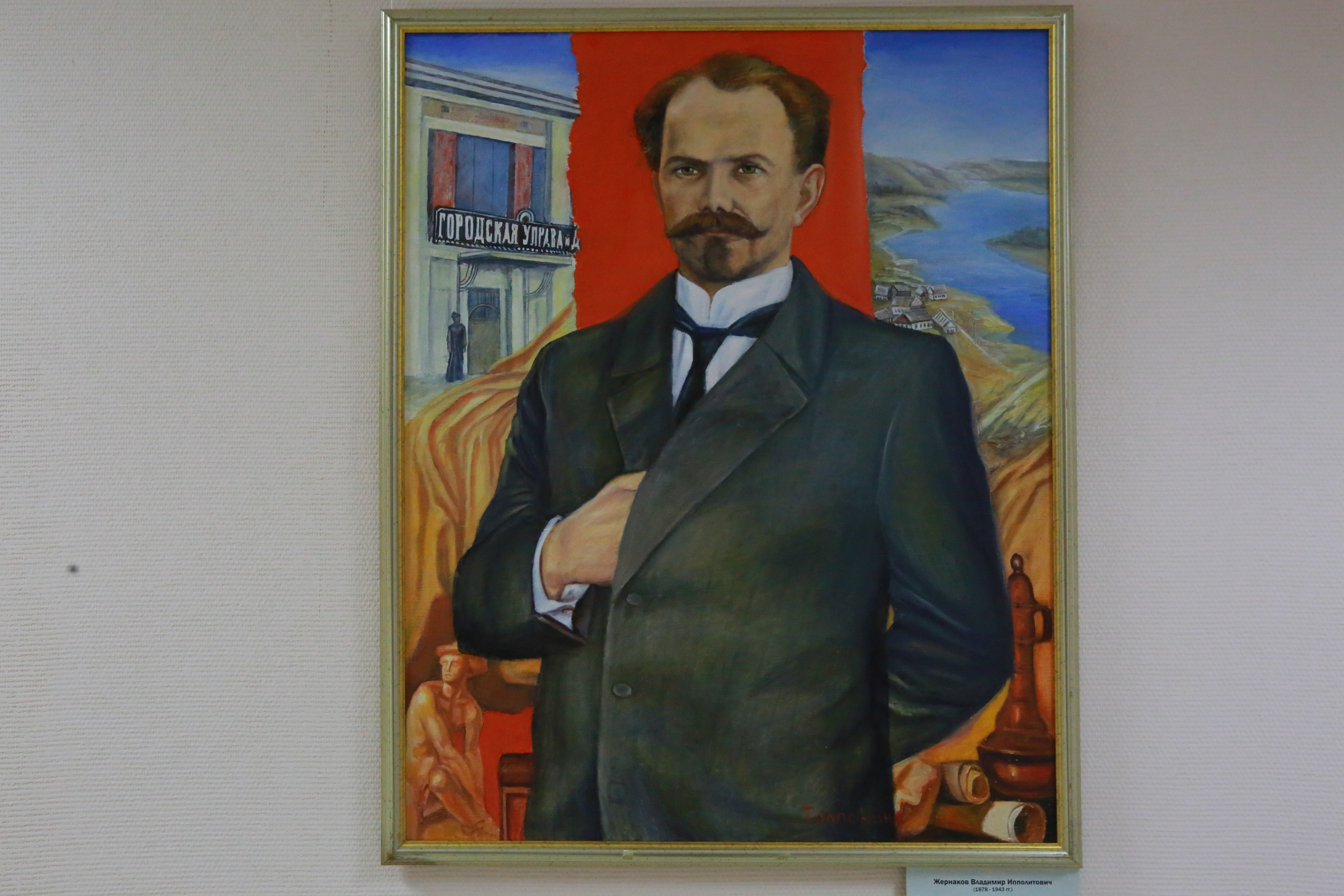 Первый городской голова Ново-Николаевска Владимир Жернаков