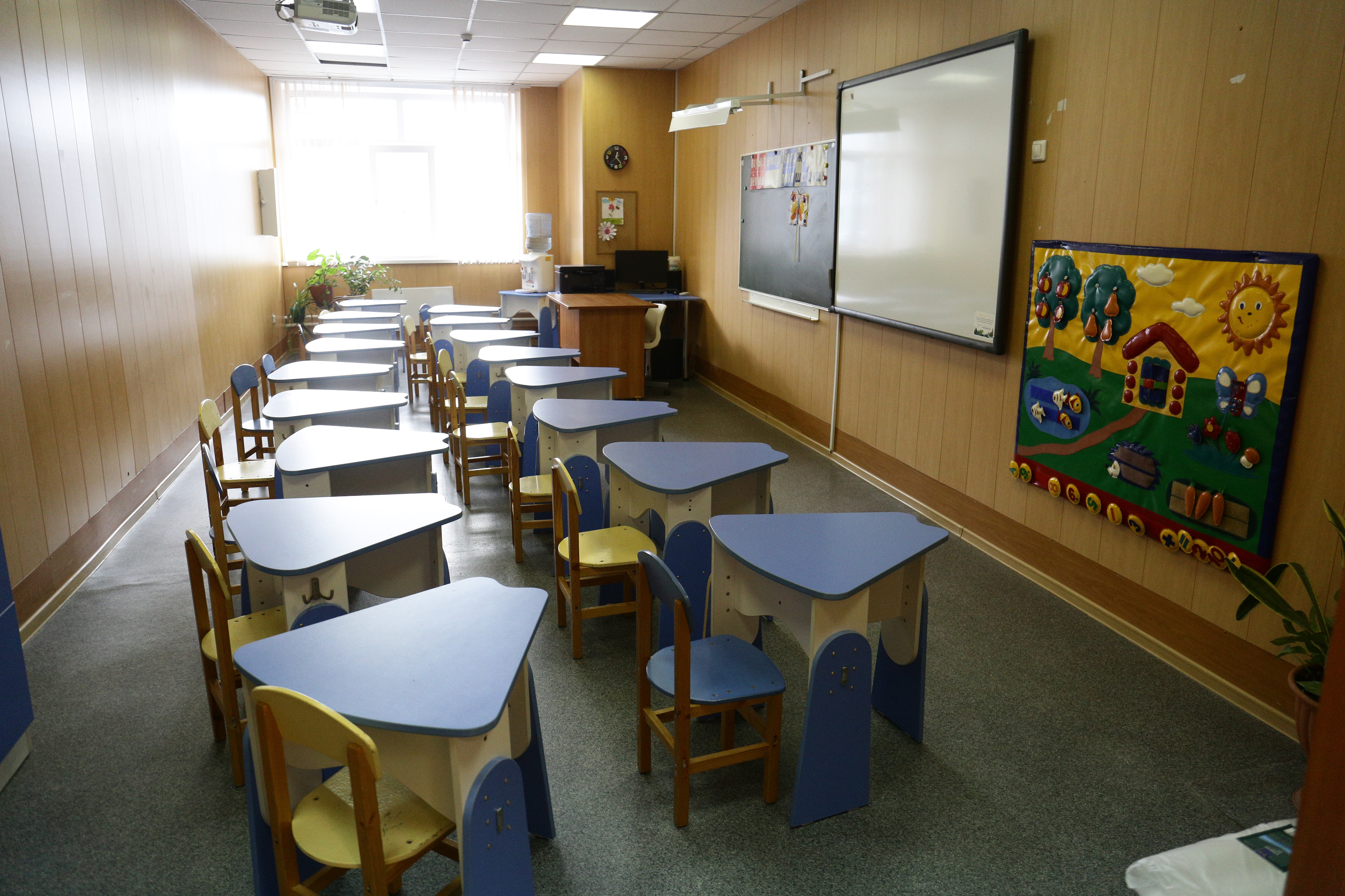 Вторая гимназия