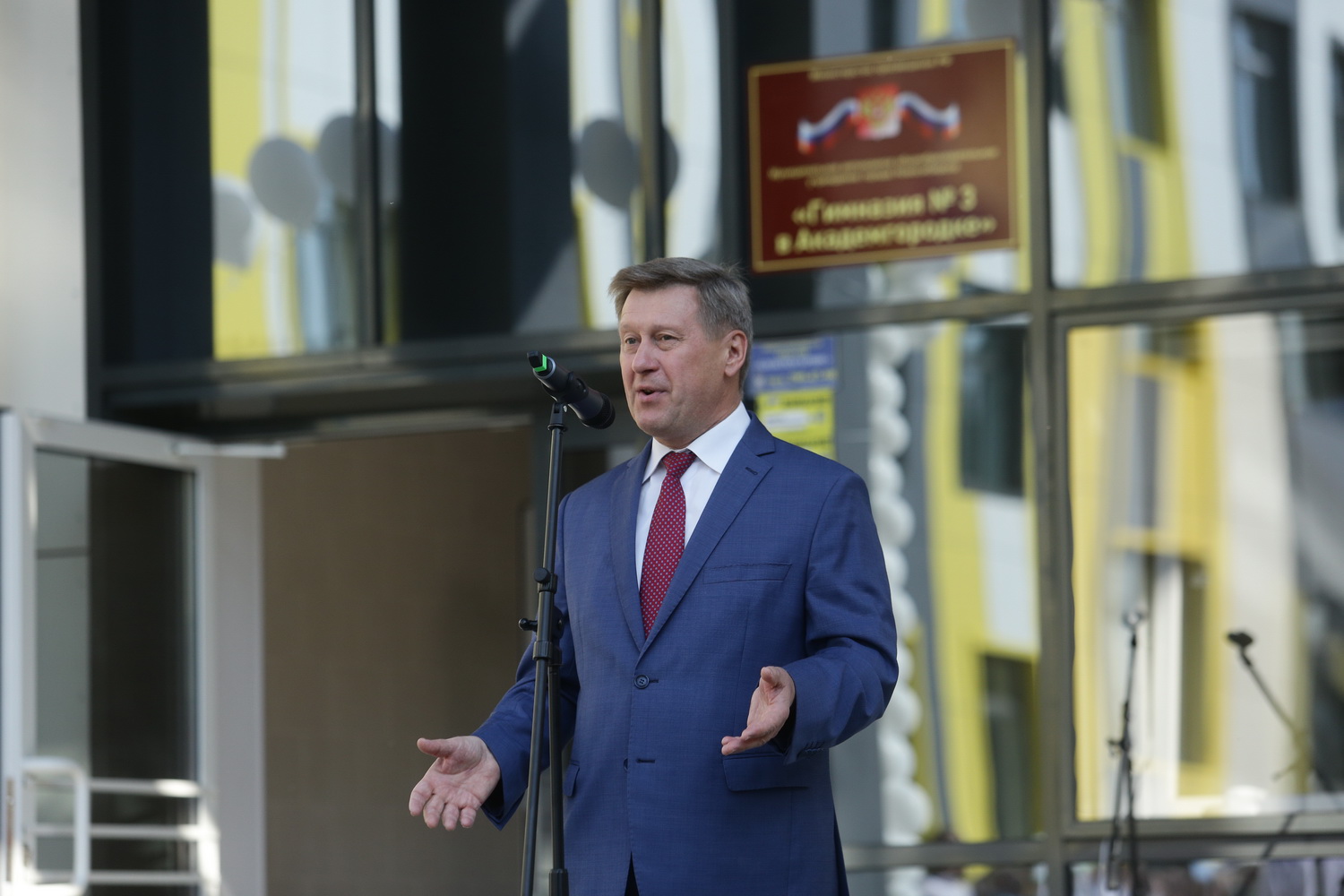 Открытие нового здания гимназии №3. 1 сентября 2022 года