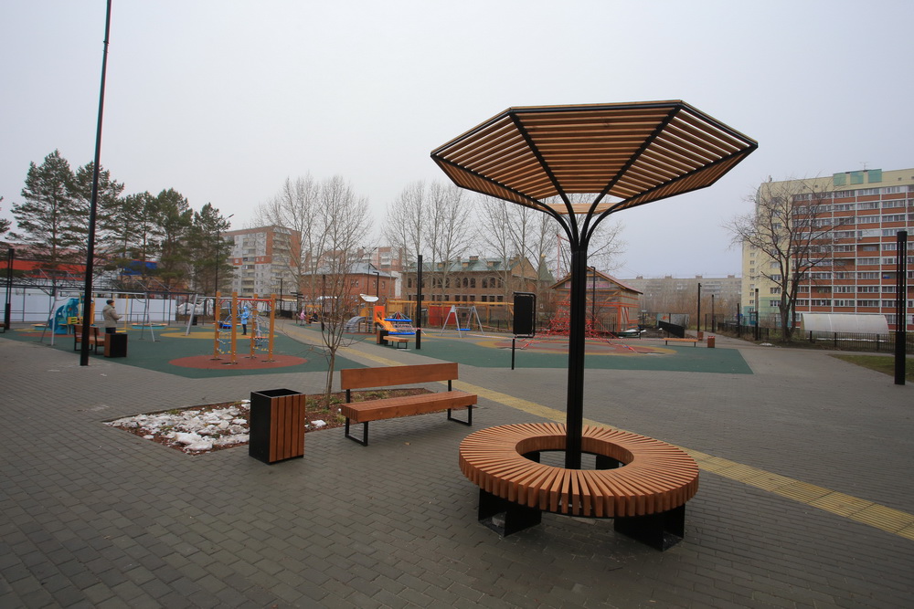 Затулинский дисперсный парк