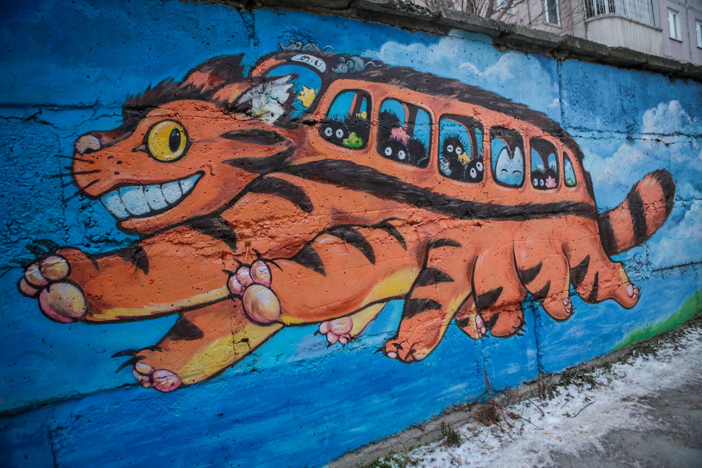 Улица Толстого, 3