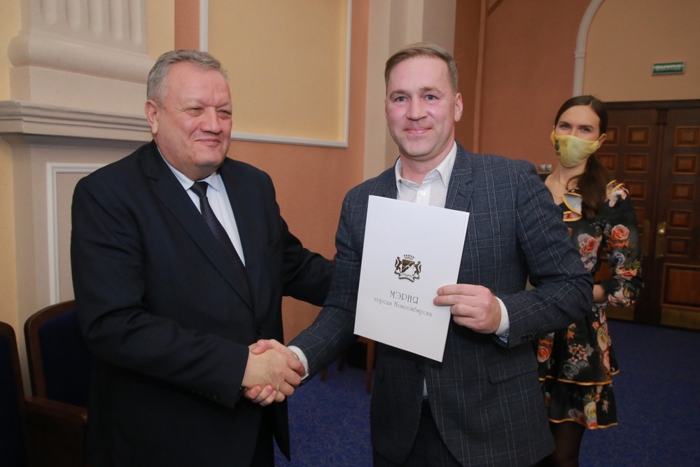 На отчёте департамента промышленности о работе в 2020 году