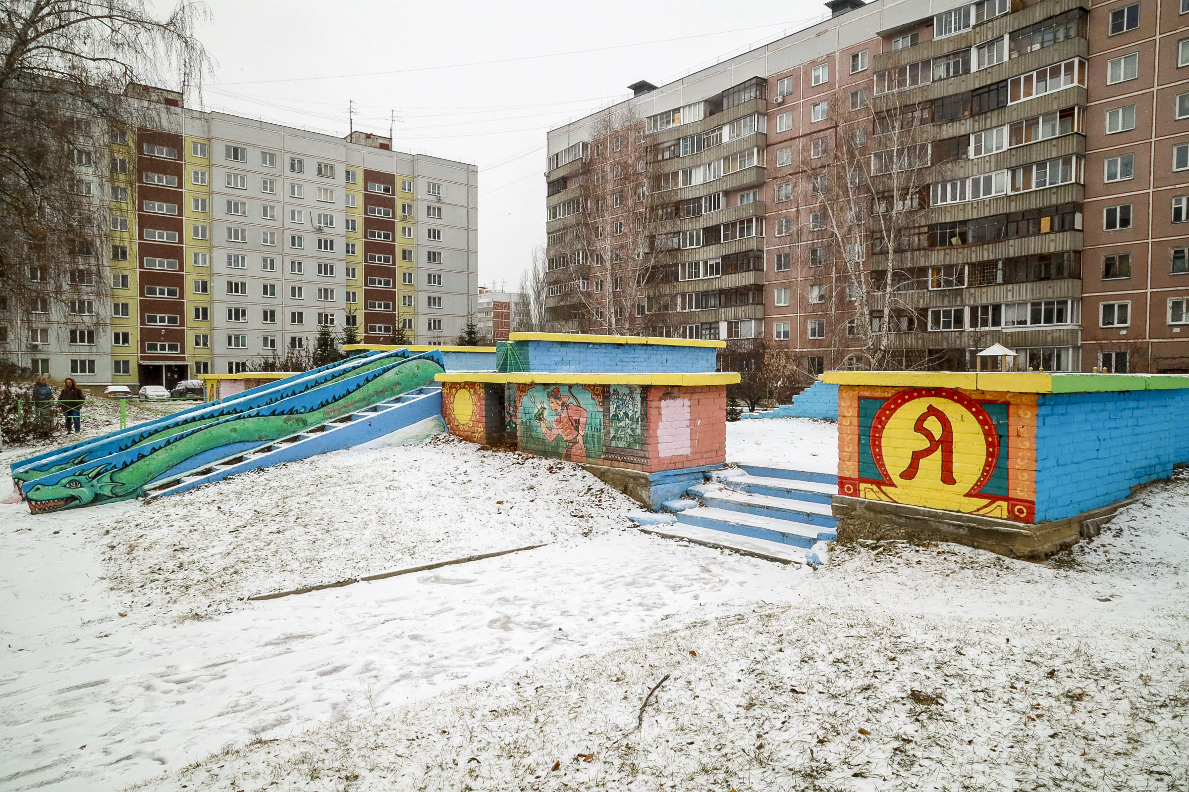 Улица Демакова, 12/1