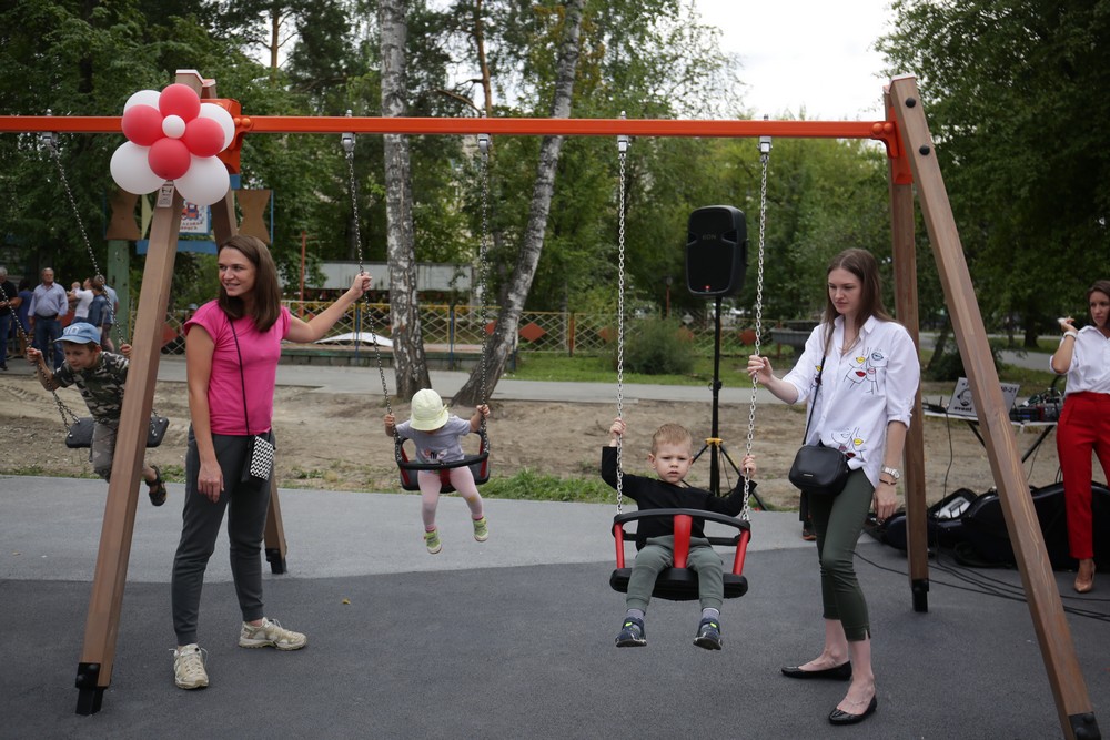 Открытие детской площадки в Центральном парке