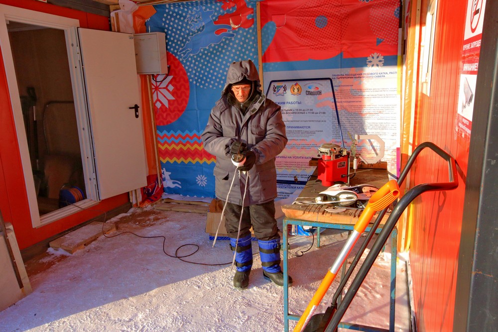 Каток в Нарымском сквере