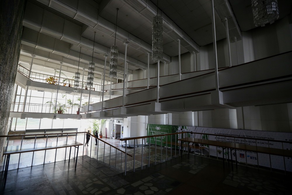 Дом учёных СО РАСХН