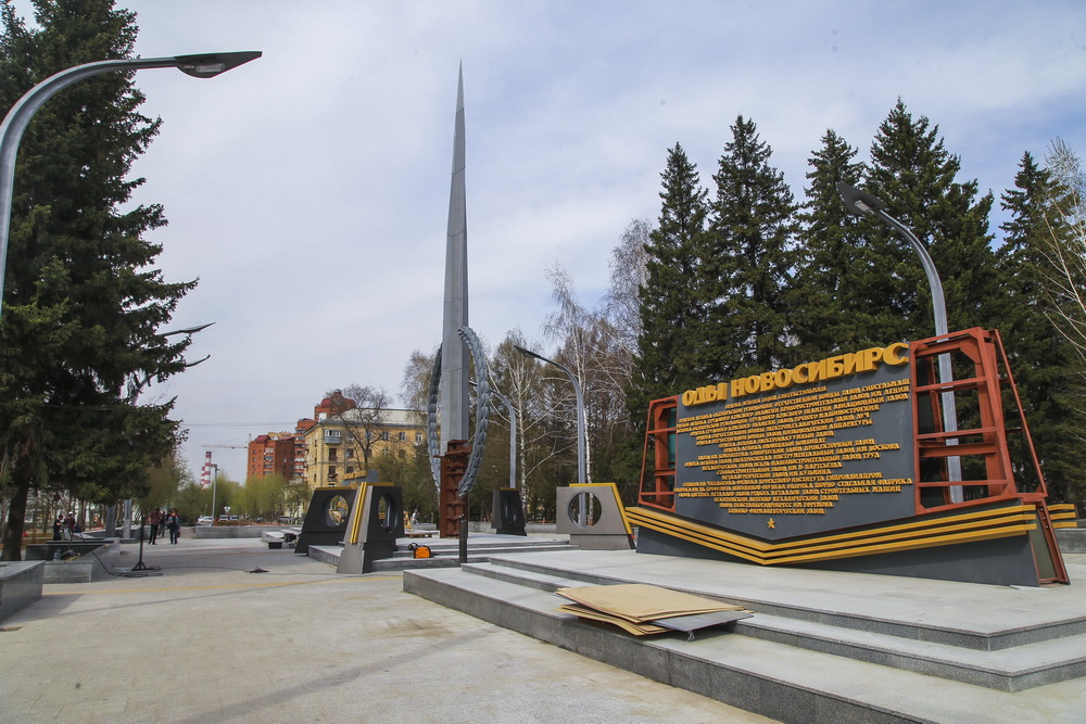 Монумент Славы. Апрель 2020 года