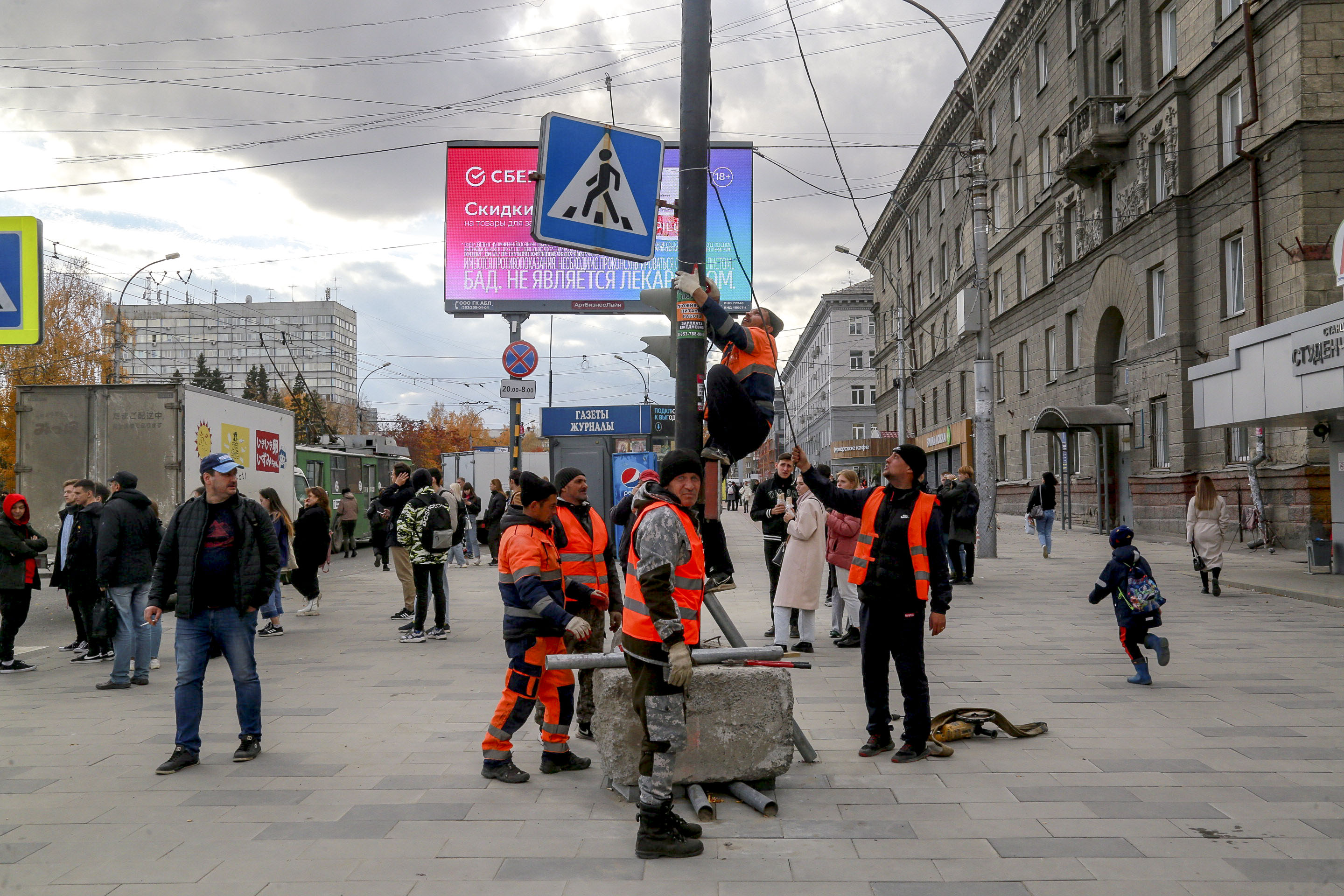 Завершающая стадия ремонта на проспекте Маркса. 12 октября 2022 года