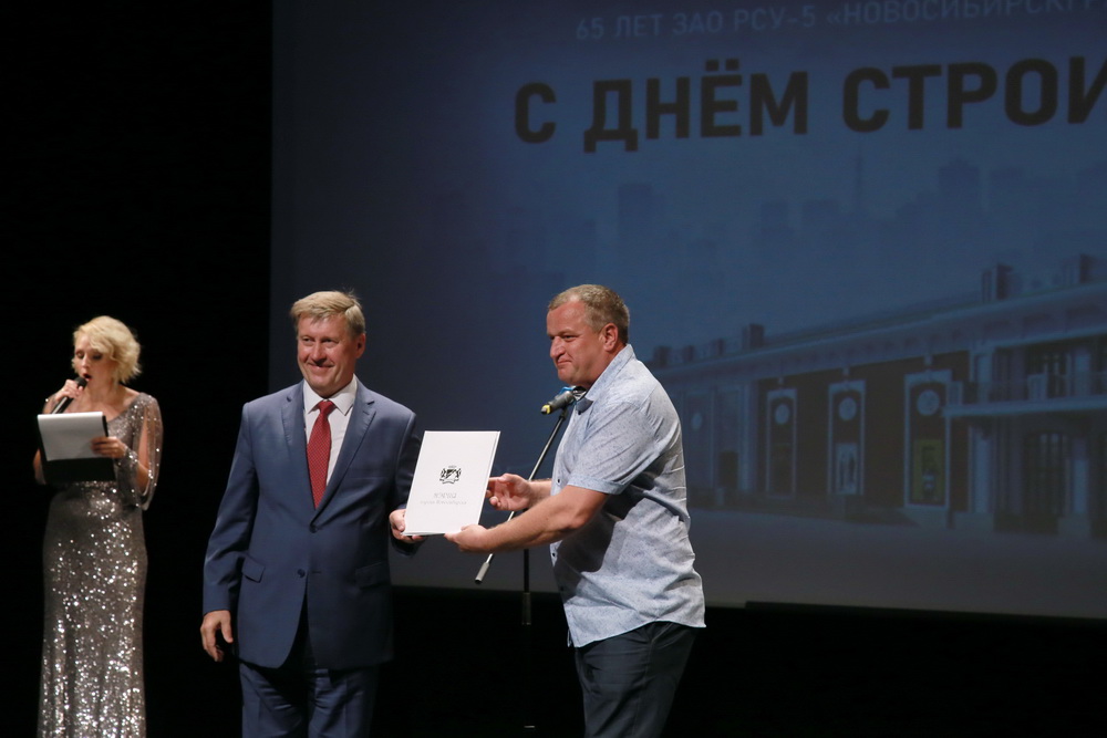 Техническое открытие театра Афанасьева. Август 2022 года