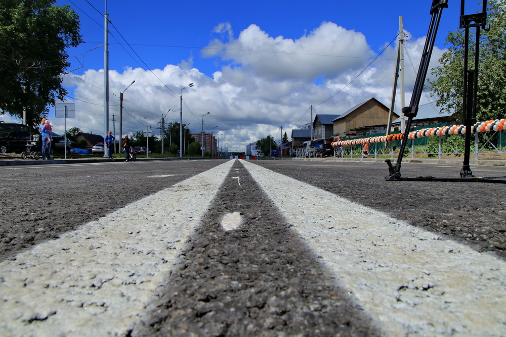 Открытие новой дороги на улице Титова. Июнь 2019 года