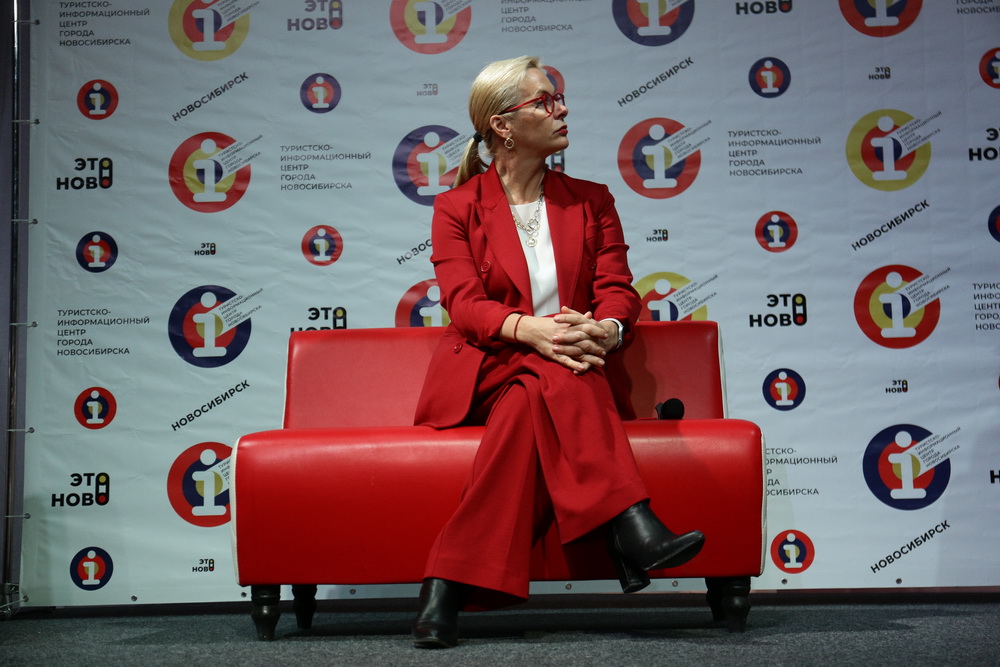 На презентации туристического портала