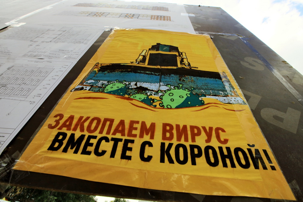 Детский сад на ул. 9-го Ноября, 49