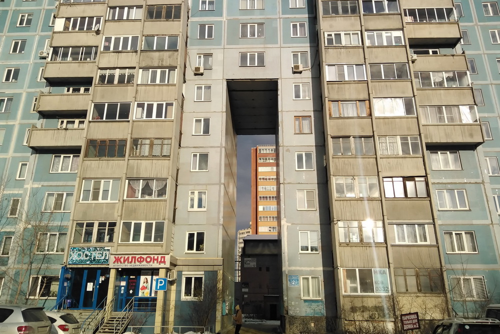 Горский микрорайон, 2 и 4