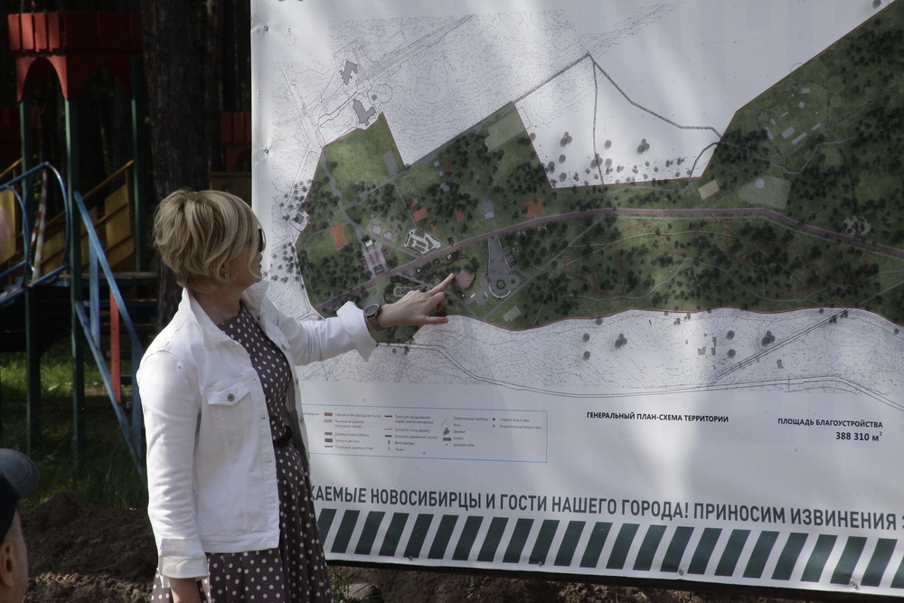 Реконструкция Заельцовского парка. Июль 2021 года