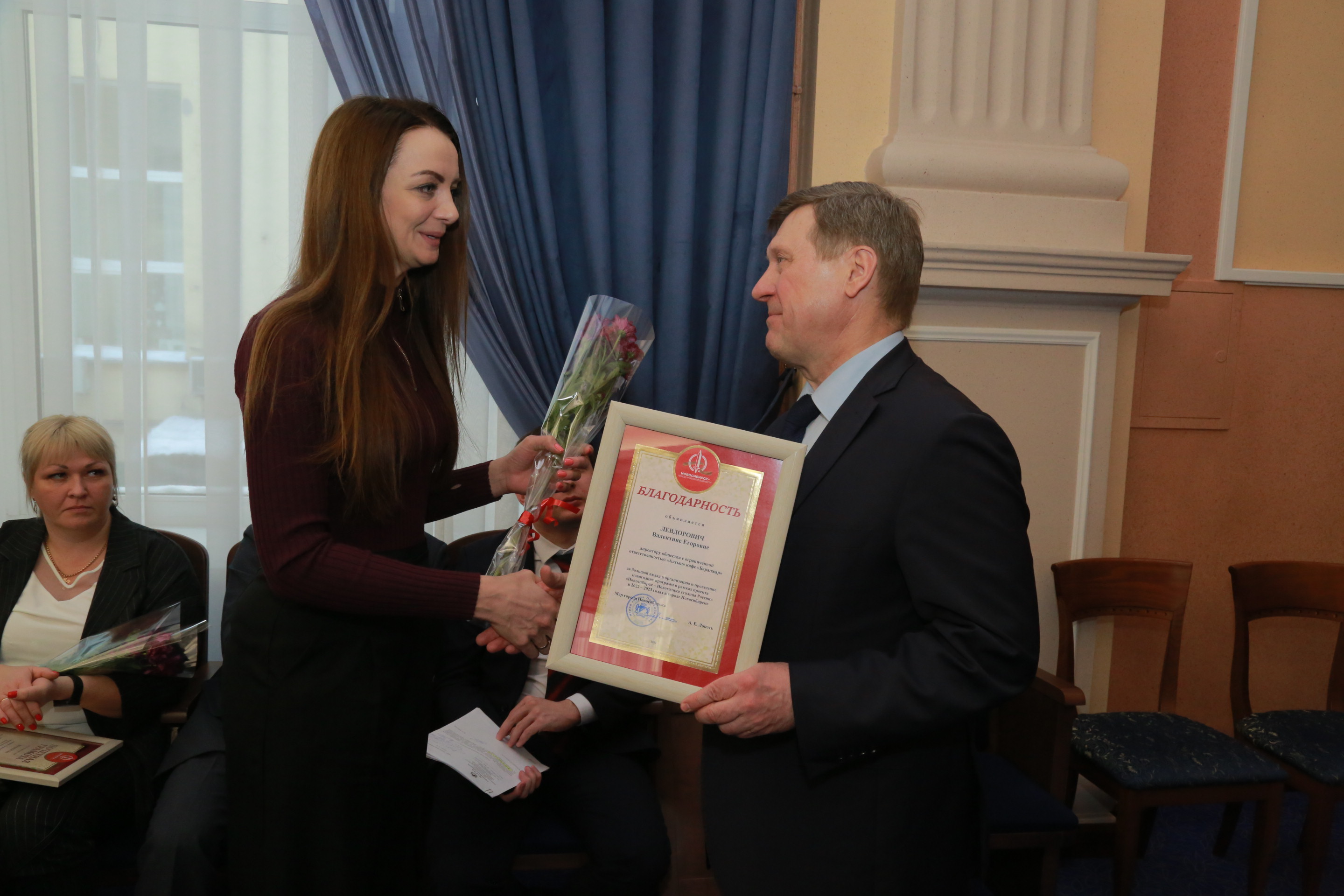 На подведении годовых итогов департамента инвестиций, потребительского рынка, инноваций и предпринимательства