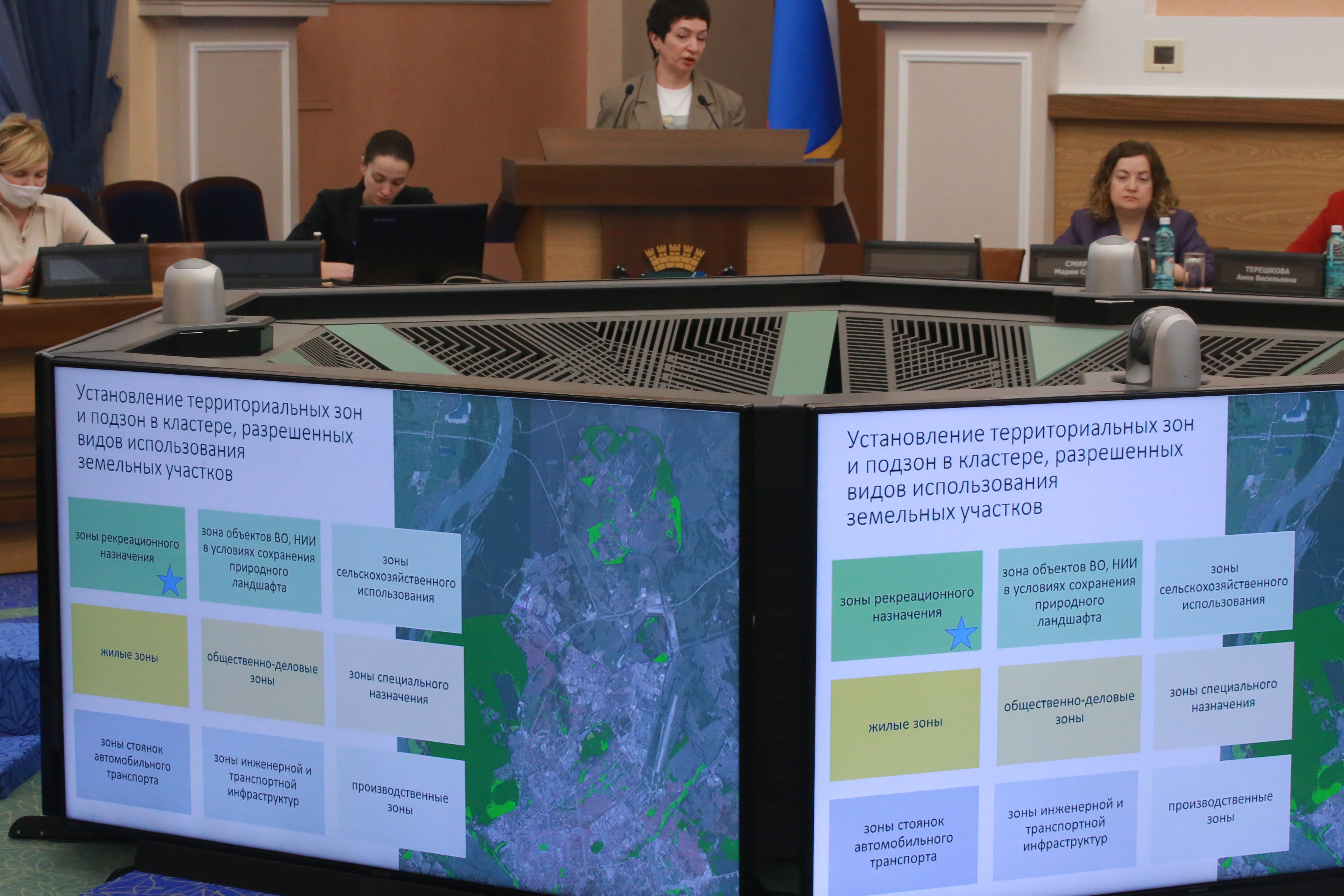 На заседании рабочей группы по водно-зелёному каркасу города