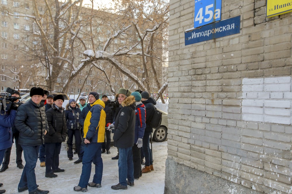 Выездное совещание в Центральном округе