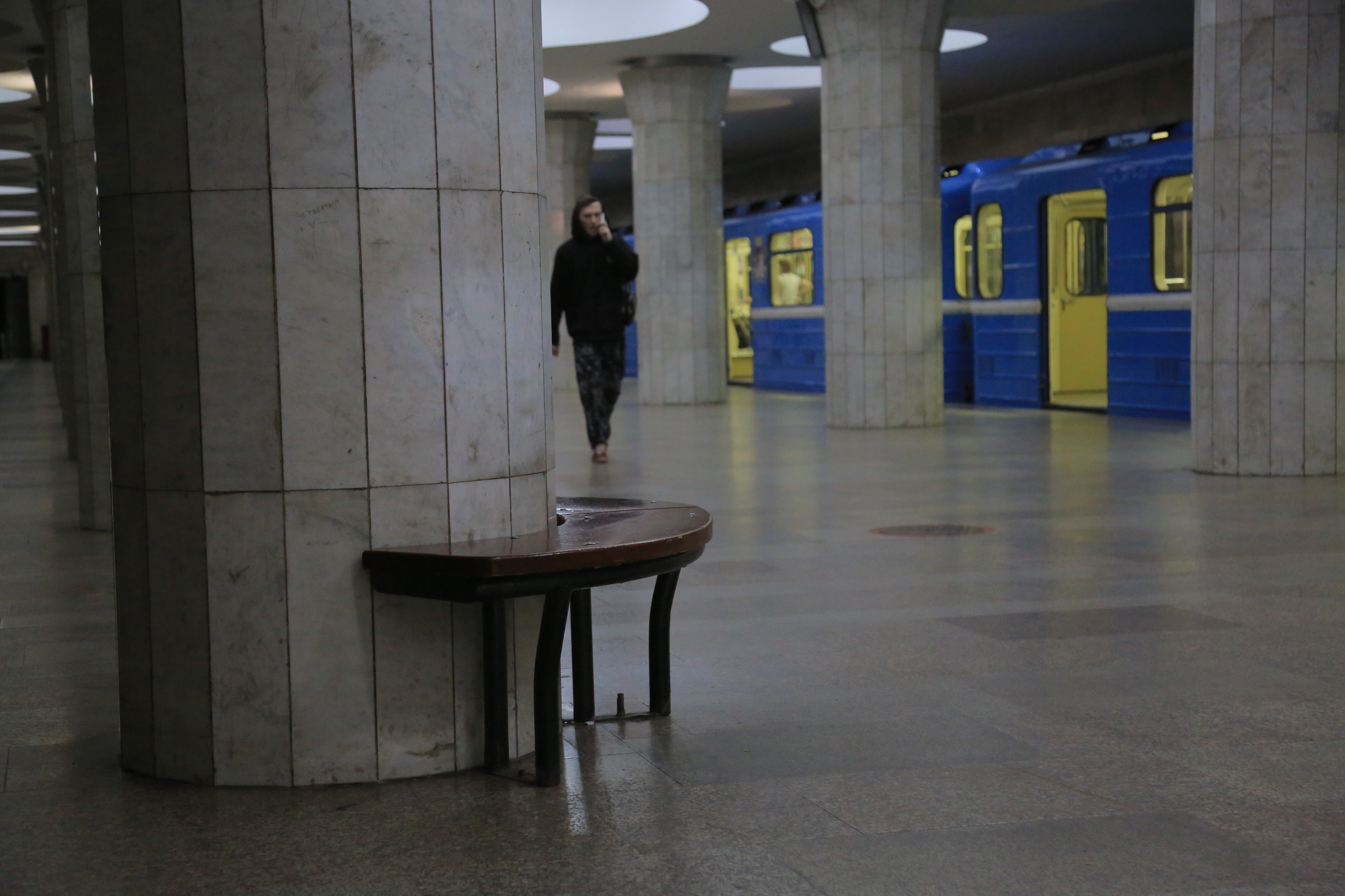 Станция метро «Площадь Гарина-Михайловского»