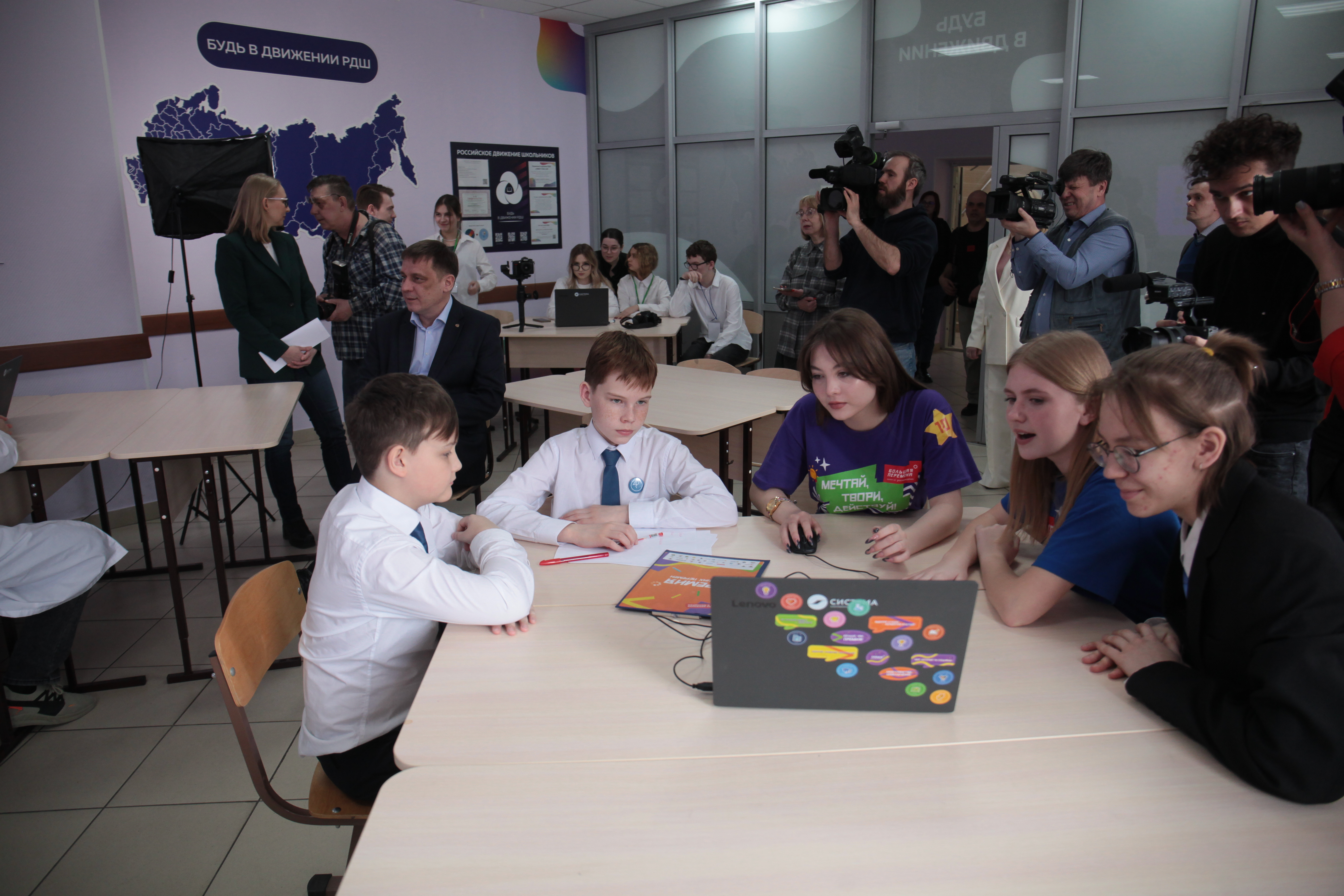 В центре образования №82 «Развитие»