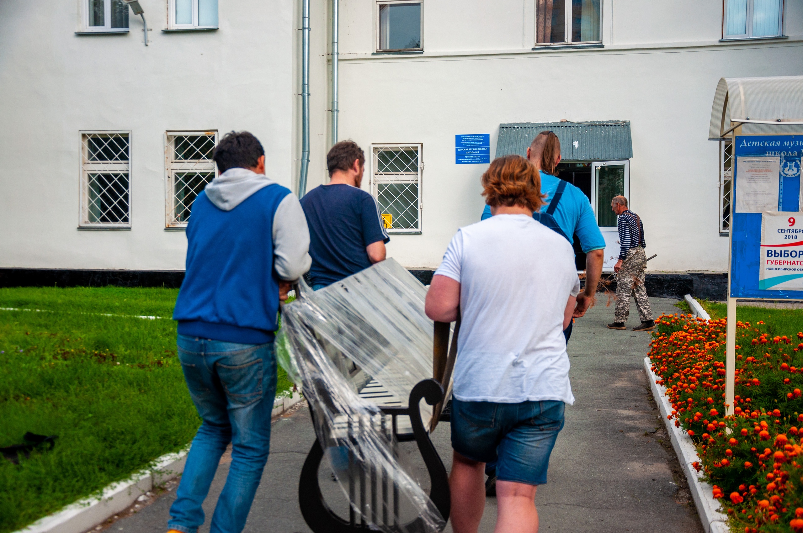 Музыкальная лавочка и её установка