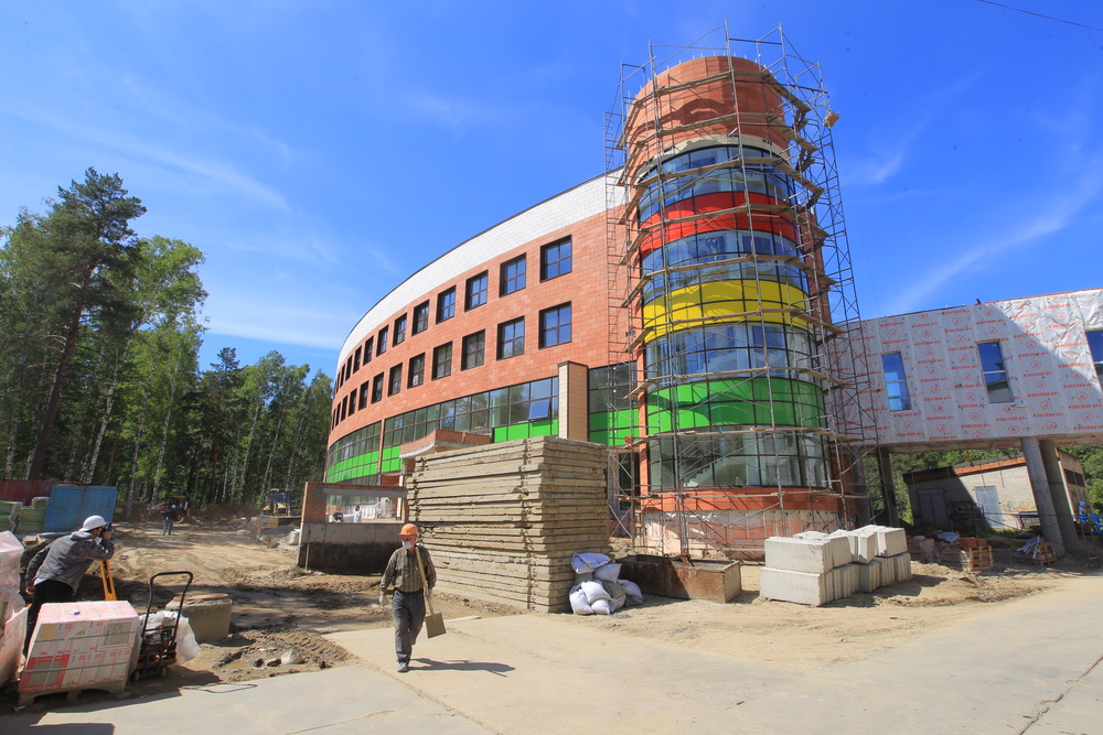 Лицей №130 в Академгородке