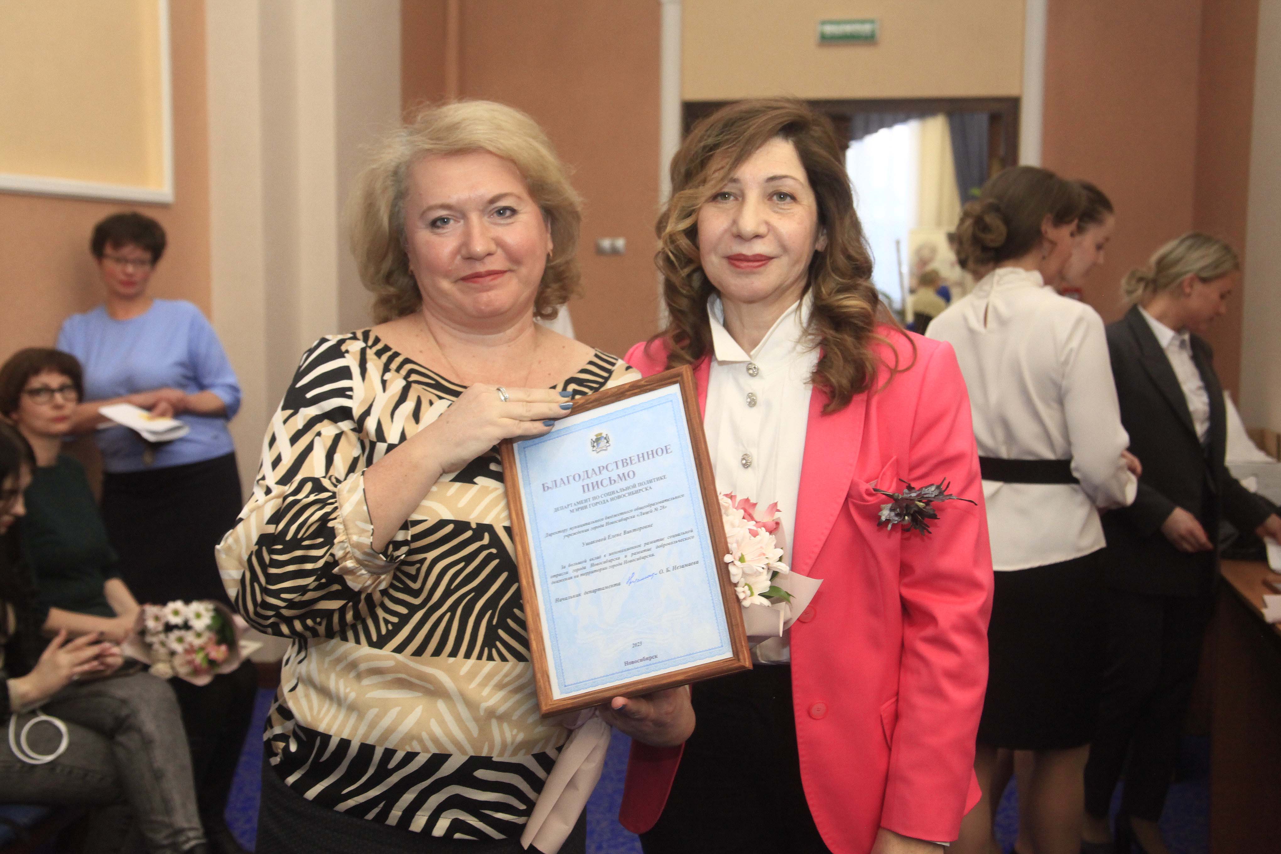 На подведении годовых итогов департамента по социальной политике