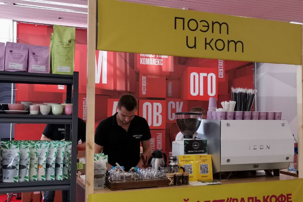 Заместитель мэра Новосибирска Максим Останин